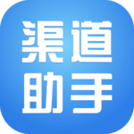 好房渠道助手appv2.2.0