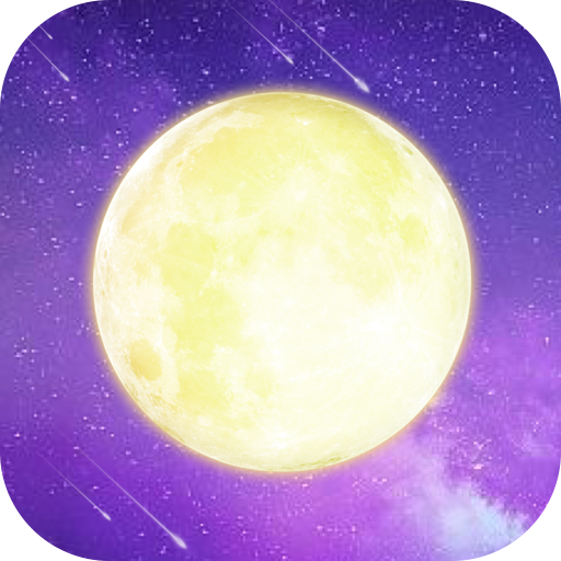 月光交友软件v1.3.0