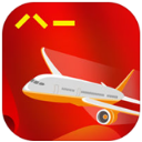 惠军机票安卓正式版(机票购票软件) v1.2.0 手机版