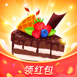 甜品店物语最新版v1.0