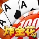 多人联机赛金花免费版(棋牌手机游戏) v1.4.0 最新Android版