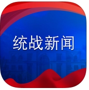 统战新闻免费版(手机新闻app) v1.2 最新安卓版