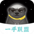 头聘推客v1.3.5