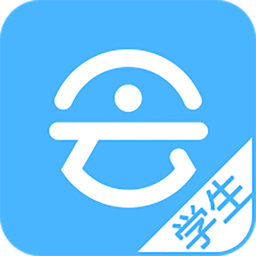 会课学生版appv4.2.6 安卓最新版