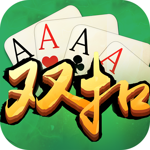 金迪娱乐棋牌免费领金币iOS1.2.0