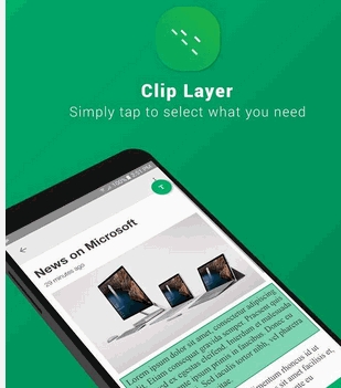 快速复制Clip Layer安卓版特点