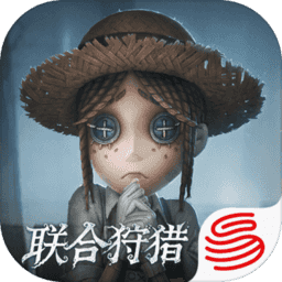 第五人格苹果版v1.5.82 iphone版