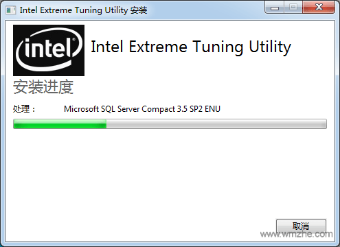 Intel Extreme Tuning Utility软件截图