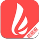 消防管家手机版(智能消防应用) v1.3.1 最新安卓版