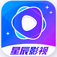星辰影视app安卓版v2.05.00