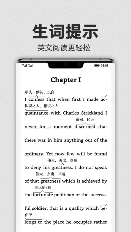 亚马逊Kindle阅读器安卓版8.55.0.100