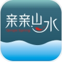亲亲山水安卓版(送水服务app) v1.1 手机版