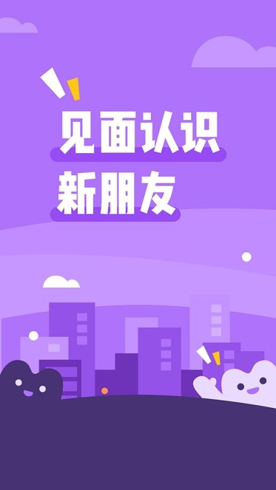 麵即v1.3.1 