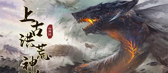 逆天異獸v1.1.0