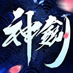剑锋无情九灵神域手游v1.1.1