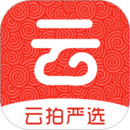 云拍卖appv1.8.0