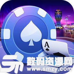 非常牛x棋牌官网版最新版(生活休闲) v1.3 安卓版