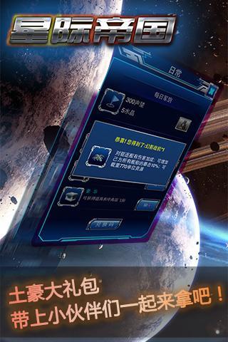 海宝彩虹城游戏v1.6.9