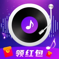 人人猜歌 苹果手机版v1.5.9