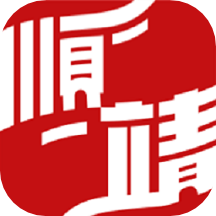 顺靖app1.0.0