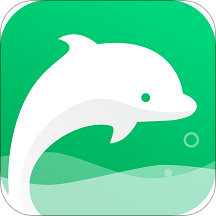 海豚清理v1.1