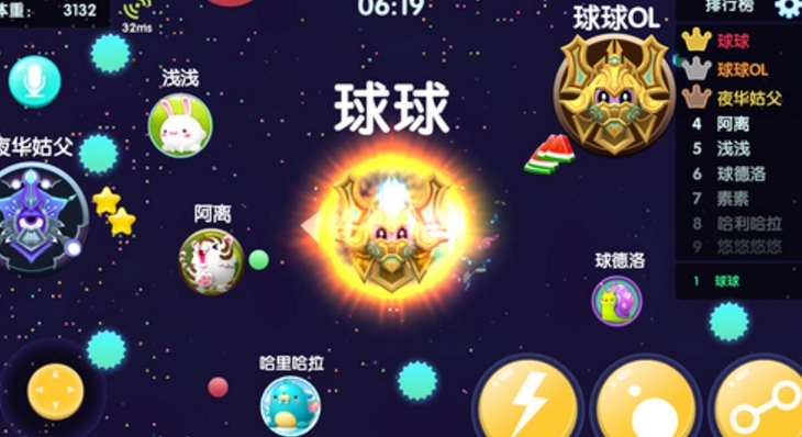 球球快跑Android版