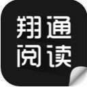 翔通阅读软件手机版(电子书阅读) v1.1.1 安卓版