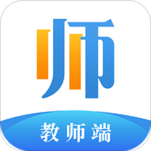 腾跃教师端v3.3.0