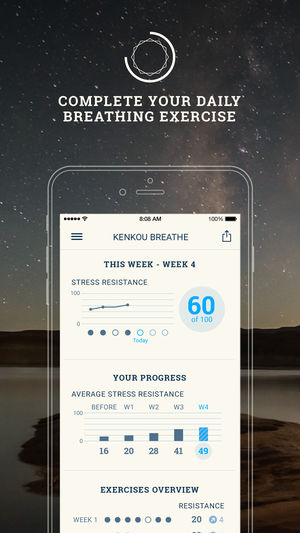 Breathe Prov2.3