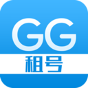 GG租号手机版(实用工具) v4.3.1 安卓版