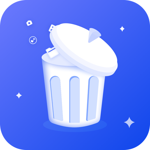 专业清理大师app1.1.0
