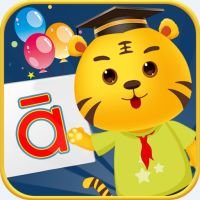 儿童学拼音游戏安卓版(教育学习) v4.3 最新版