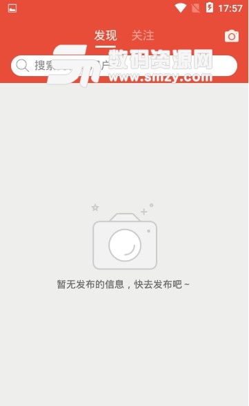 鹤品汇app