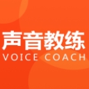 声音教练安卓版(语音教学app) v1.2 手机版