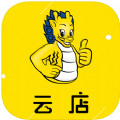 麒麟云店appv1.7.4
