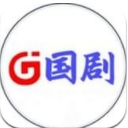 国剧影视app(全网影视资源) v1.3.2 安卓版