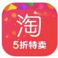 淘一淘集安卓版(便捷生活) v1.1.9 免费版