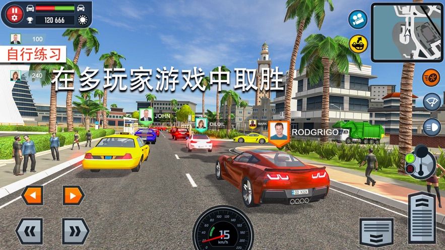 Car Driving School Simulator 3v1.2