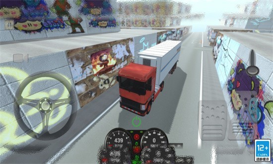 大卡车模拟v1.0.0