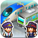 箱庭铁道物语修改版(模拟车站经营) v1.6.4 手机版