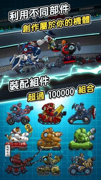 群英赋Online-GM版v1.6.0