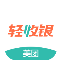 美团收银最新APP(专为各位美团商家打造) v2.10.0 安卓版