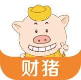 财猪手机版(安卓理财软件) v2.1.1 官方最新版