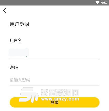 牛人搭档安卓APP截图