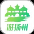 游扬州app