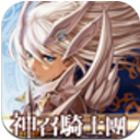 命運騎士團蒼之軌跡官方版(炫酷大招一鍵釋放) v1.2.10 安卓版