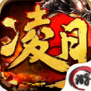 凌月传说手游安卓版(热血战斗RPG冒险) v1.1.0 手机版