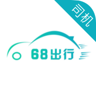 68出行司机端最新版(生活休闲) v1.1.0 安卓版