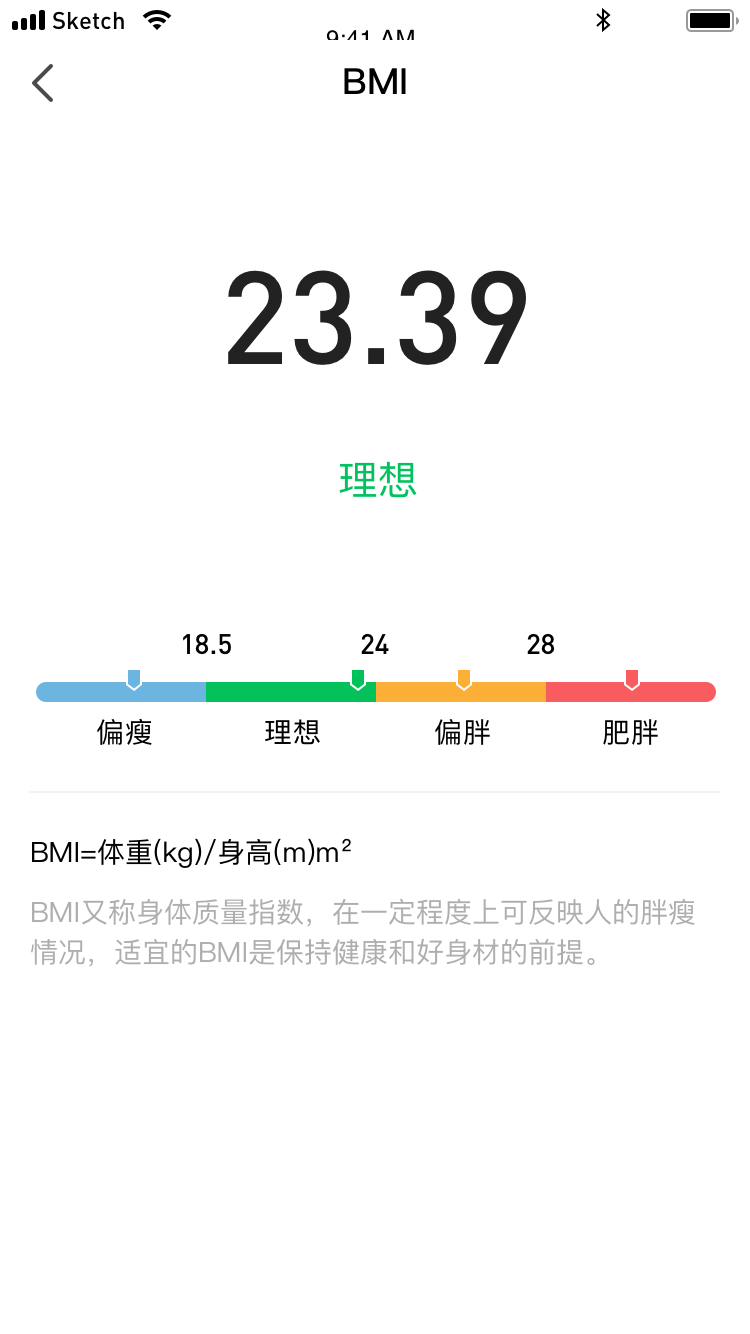 发财计步宝v1.2