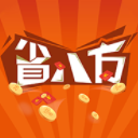 省八方app手机版(手机购物软件) v1.3.33 安卓版